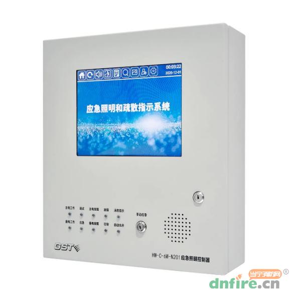 HW-C-6W-N201壁挂式应急照明控制器,海湾GST,应急照明控制器