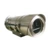 JTG-VFD/TX-LZ312Ex防爆型图像型火灾探测器,,