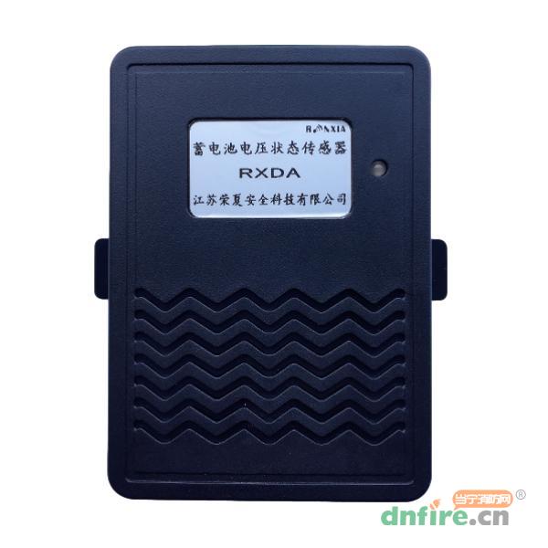 RXDA蓄电池电压工作状态传感器