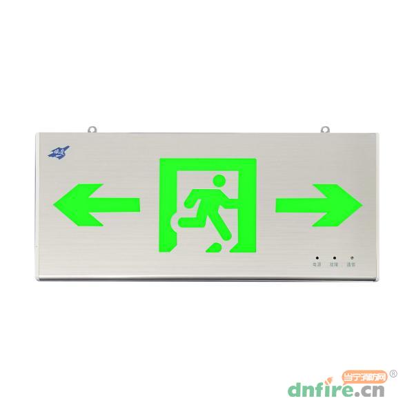 EI-BLJC-2LREⅠ1W-8638D吊装双面双箭头疏散指示标志灯 DC24V灯具,依爱,消防应急疏散指示灯