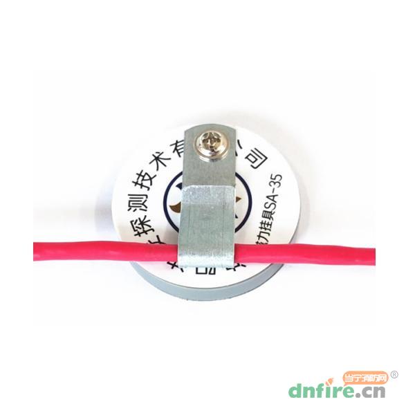 SA-35磁力挂具 磁性卡具,沈安,其它附件