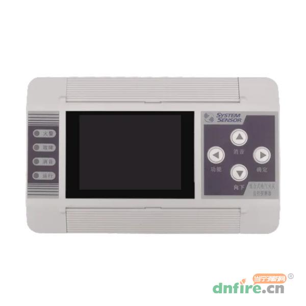 SSDH-Z618组合式电气火灾监控探测器,盛赛尔,组合式电气火灾监控探测器