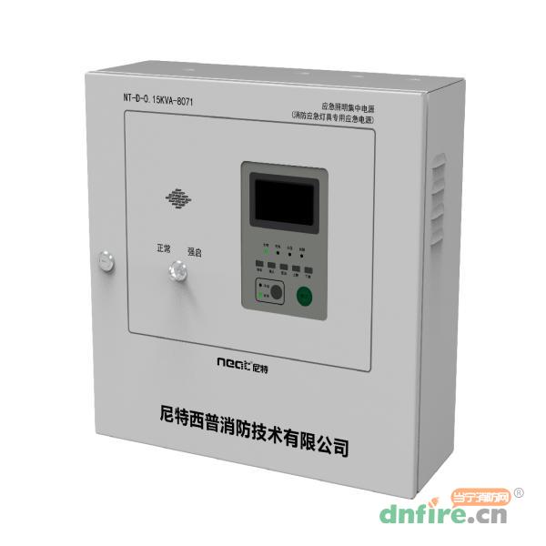 NT-D-0.15KVA-8071应急照明集中电源,尼特,应急照明集中电源