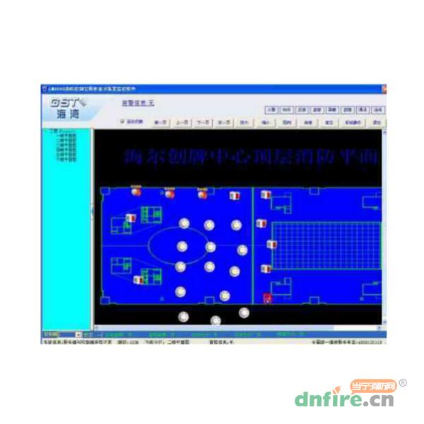 GST-GM9000（software)消防控制室图形显示装置