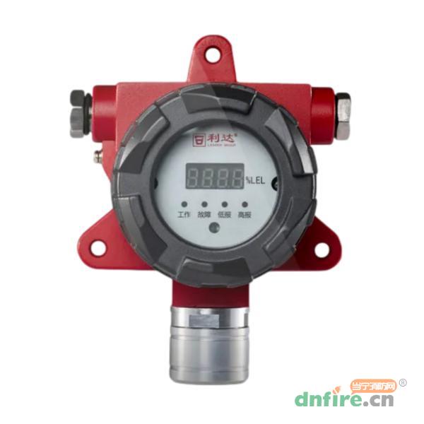 GT-LD3101ED点型可燃气体探测器,利达消防,可燃气体探测器