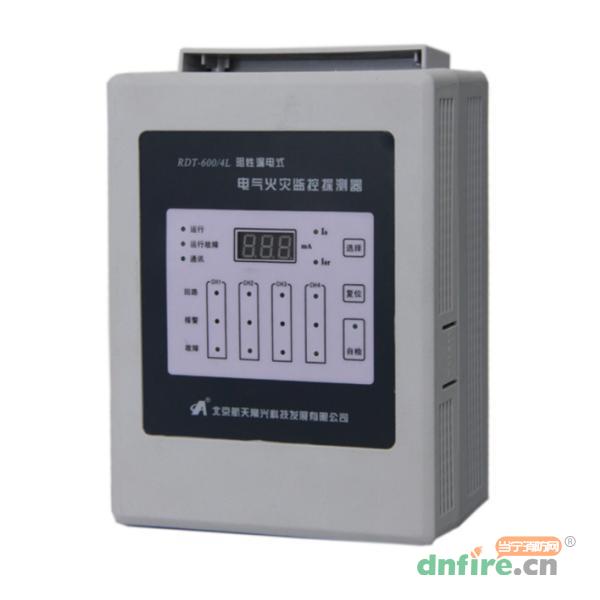 RDT-600探测绝缘性能式电气火灾监控探测器 阻性漏电式,航天常兴,附件