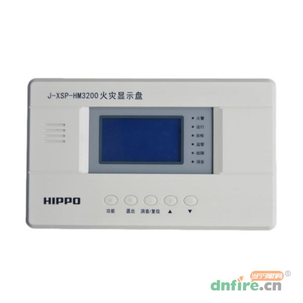 J-XSP-HM3200火灾显示盘,河马HIPPO,汉字显示