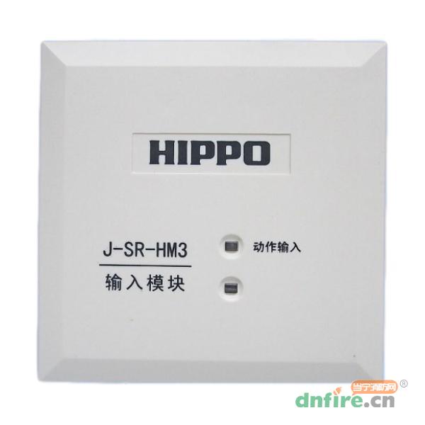 J-SR-HM3输入模块,河马HIPPO,输入模块