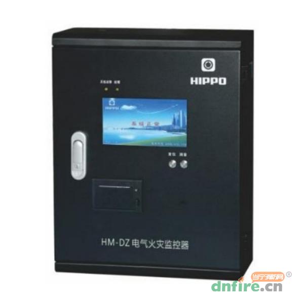 HM-DZ系列电气火灾监控设备,河马HIPPO,壁挂式