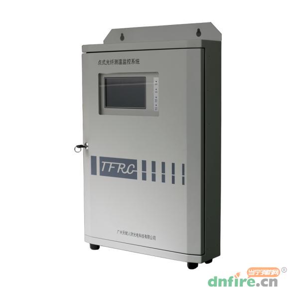 TFRC128-EFMP-FT01荧光光纤点式光纤测温监控系统,天赋人财,分布式光纤线型感温火灾探测器