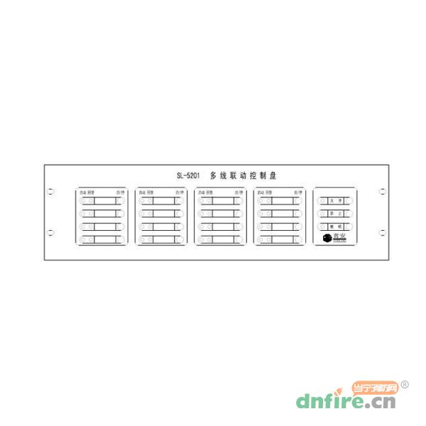 SL-5201多线联动控制盘(16路带断线短路检测)