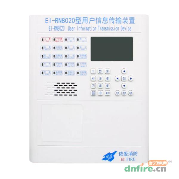 EI-RN8020用户信息传输装置,依爱,用户信息传输装置