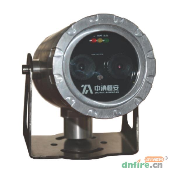 VFD/F-ZX518高清图像型火灾探测器,中消恒安,图像型火灾探测器