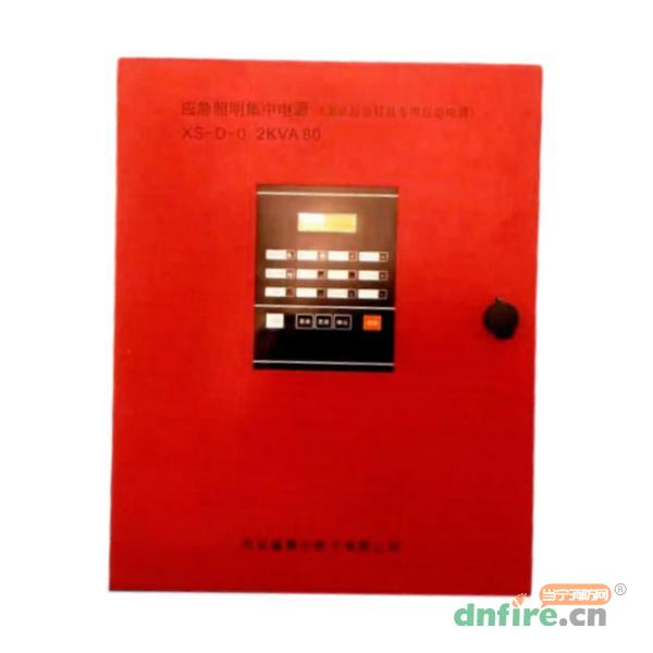 XS-D-0.2KVA80应急照明集中电源 消防应急灯具专用应急电源,盛赛尔,应急照明集中电源