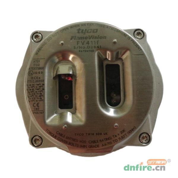 FV411f点型红外火焰探测器,泰科,红外火焰探测器