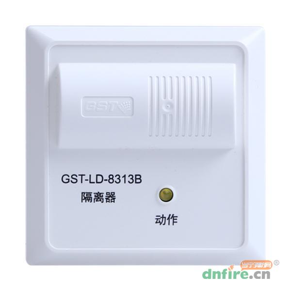 GST-LD-8313B隔离器