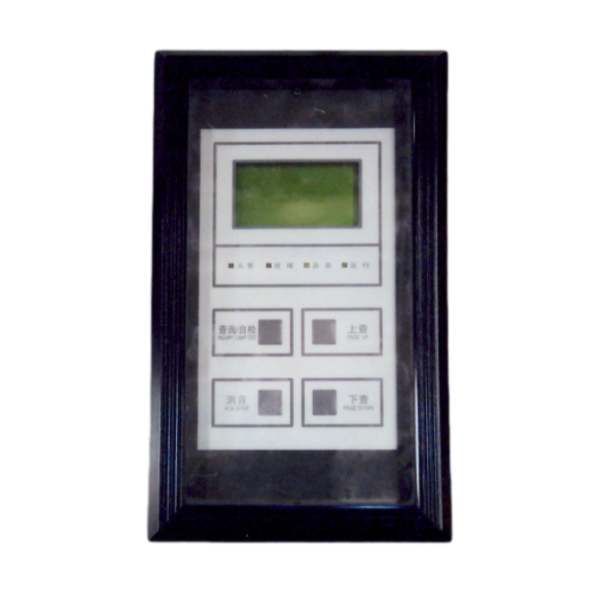 H-LCD-1...
