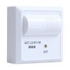 GST-LD-8313B隔离器