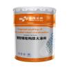 GT-NSP-Fp1.50-SB-3室内膨胀型钢结构防火涂料,金隅涂料,防火涂料