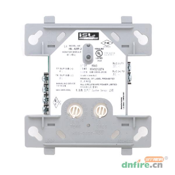 JSM-ISL AMF-2C输入模块,特灵,输入模块