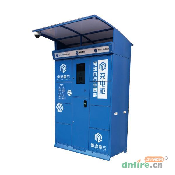 DCM-9L-ATMF系列电动自行车智能充电柜