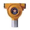GTQ-D610工业及商业用途点型可燃气体探测器,翼捷,可燃气体探测器