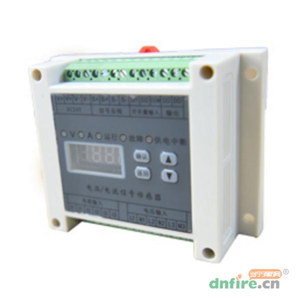 HZ1129交流单相电压/电流传感器,鸿真电子,传感器