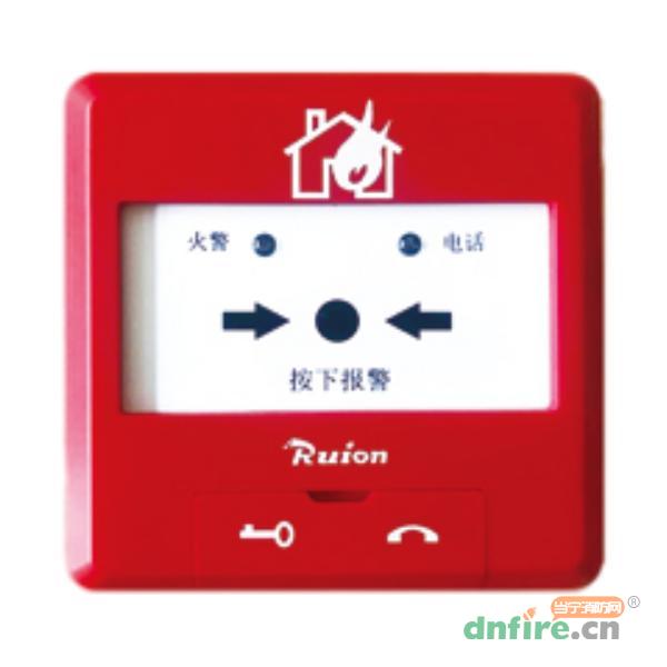 J-SAP-M-RF1200手动火灾报警按钮,锐安科技,含电话插孔