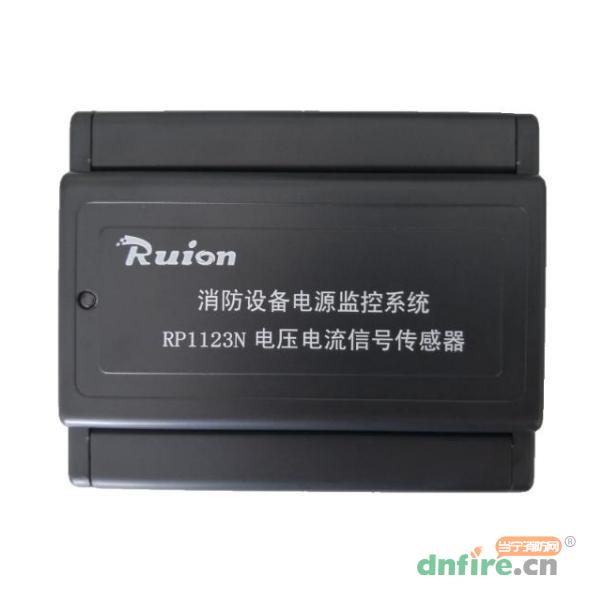 RP1123N电压/电流信号传感器,锐安科技,传感器