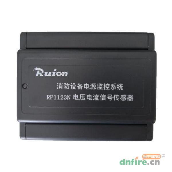 RP1123N电压/电流信号传感器,锐安科技,传感器