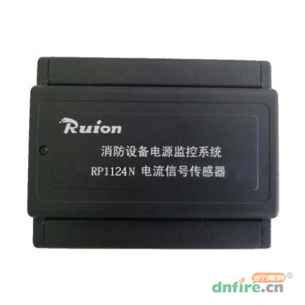 RP1124N电流信号传感器,锐安科技,传感器