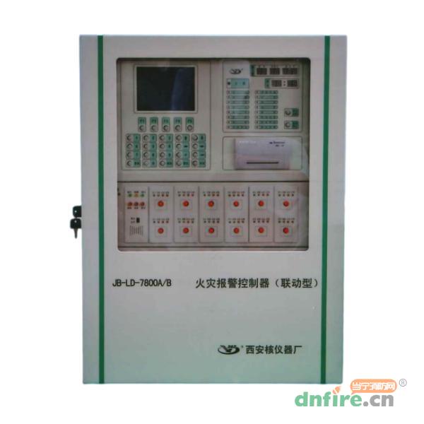 JB-LD-7800A/B火灾报警控制器,中核262,壁挂式
