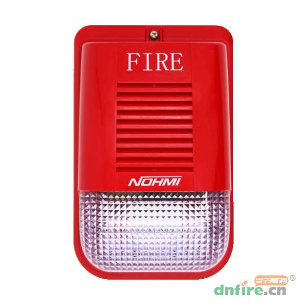 FZF0104NS-W火灾声光警报器 IP65防护,能美,火灾声光警报器
