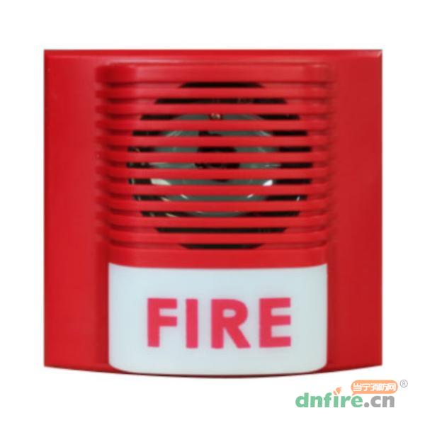 SM501/A火灾声光警报器 非地址码型,蓝天,火灾声光警报器