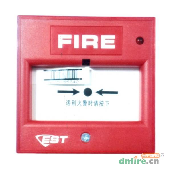 J-SAP-M-SIGI271R（按压式）分布智能特征手动报警按钮,爱德华,手动火灾报警按钮