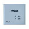 RM1201常闭防火门监控模块,锐安科技,防火门监控模块