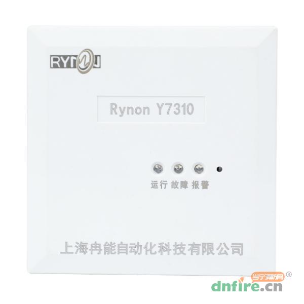 Rynon Y7310余压探测器,冉能,余压探测器