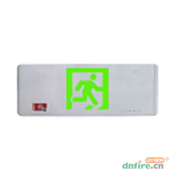 N-BLJC-1LROXEⅡ0.25WZGM集电集控单面中型银色新型拉丝面板弧形标志灯N83036-A,拿斯特,消防应急疏散指示灯