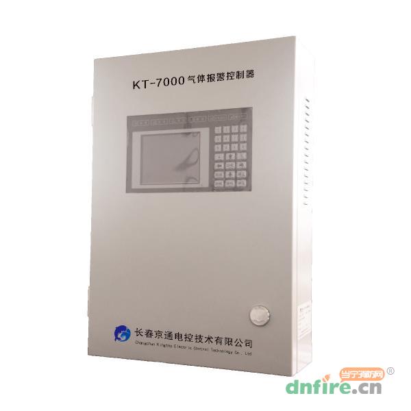 KT-7000可燃气体报警控制器,京通电控,气体报警控制器