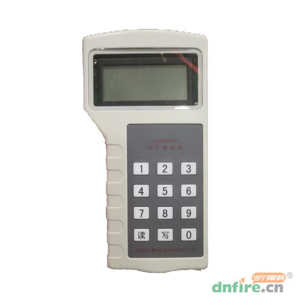 HJ9530AN电子编码器,核中警,电子编码器