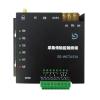 SD-WCTU530采集传输控制终端,思迪,消防物联网