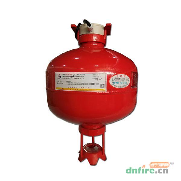 FFX-ACT5 非贮压悬挂式干粉灭火装置,清华消防,干粉灭火装置
