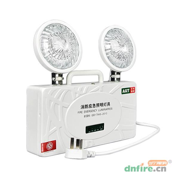 YG-ZFZD-E1W-2D艺光消防应急照明灯-2D,艺光,应急照明疏散指示系统