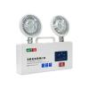 YG-ZFZD-E5W-1705艺光消防应急照明灯-1705,艺光,应急照明疏散指示系统
