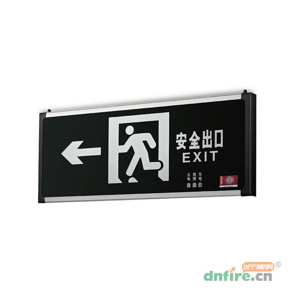 SS-BLZD-I1LROE3W明装式疏散指示灯 畅销款,盛世名门,消防应急疏散指示灯