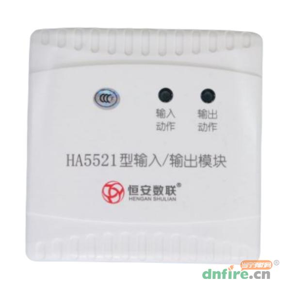 HA5521型输入/输出模块,恒安数联,输入输出模块