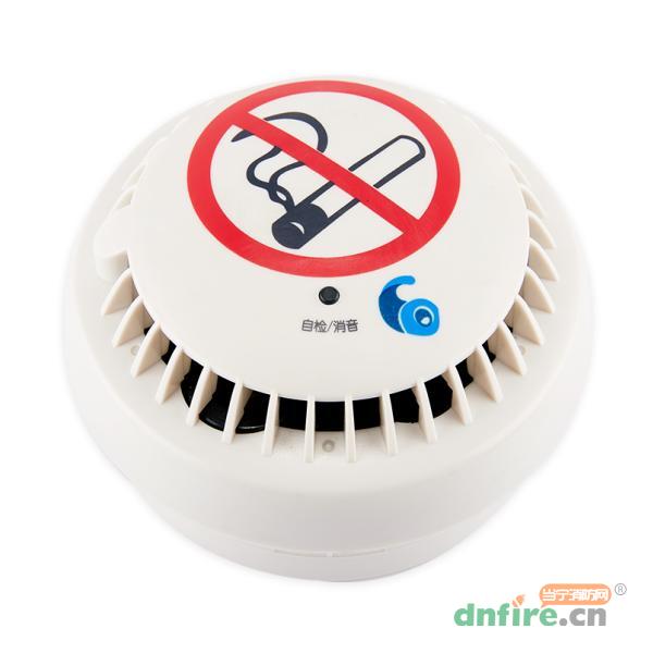 WSH6103W禁烟报警器 控烟探测器,吻胜,其他消防产品
