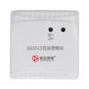 HA5513型监管模块,恒安数联,输入模块