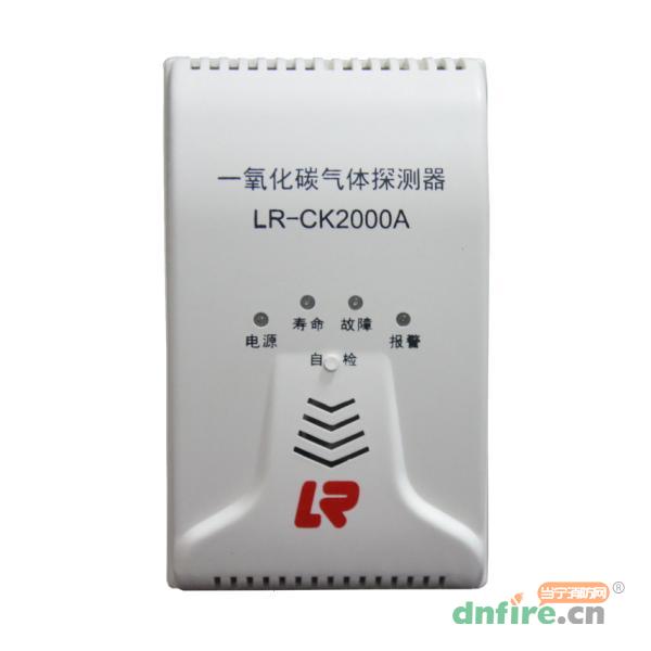 LR-CK2000A一氧化碳气体探测器 车库CO浓度监测,朗睿,地下车库一氧化碳监控系统