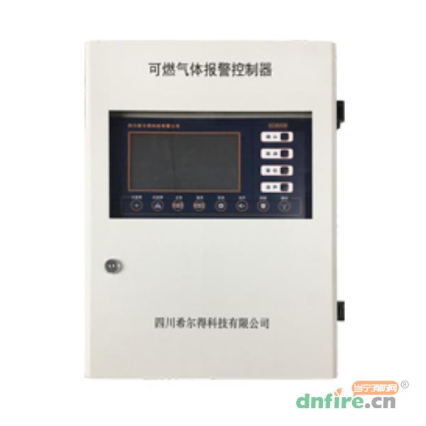 SD8006可燃气体报警控制器,希尔得,气体报警控制器